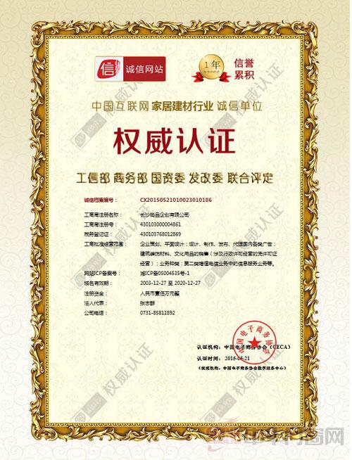 5b31ddf35ca57.jpg 1.jpg