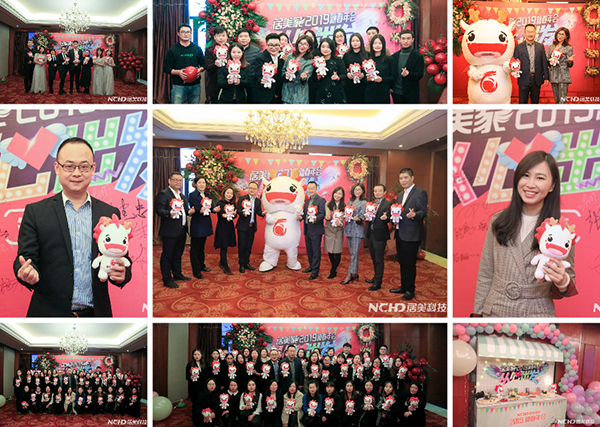 5c4eea8a92867.jpg 11外場氛圍.jpg