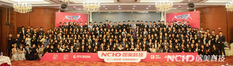 5c4eeaaad25a7.jpg 12大合照.jpg