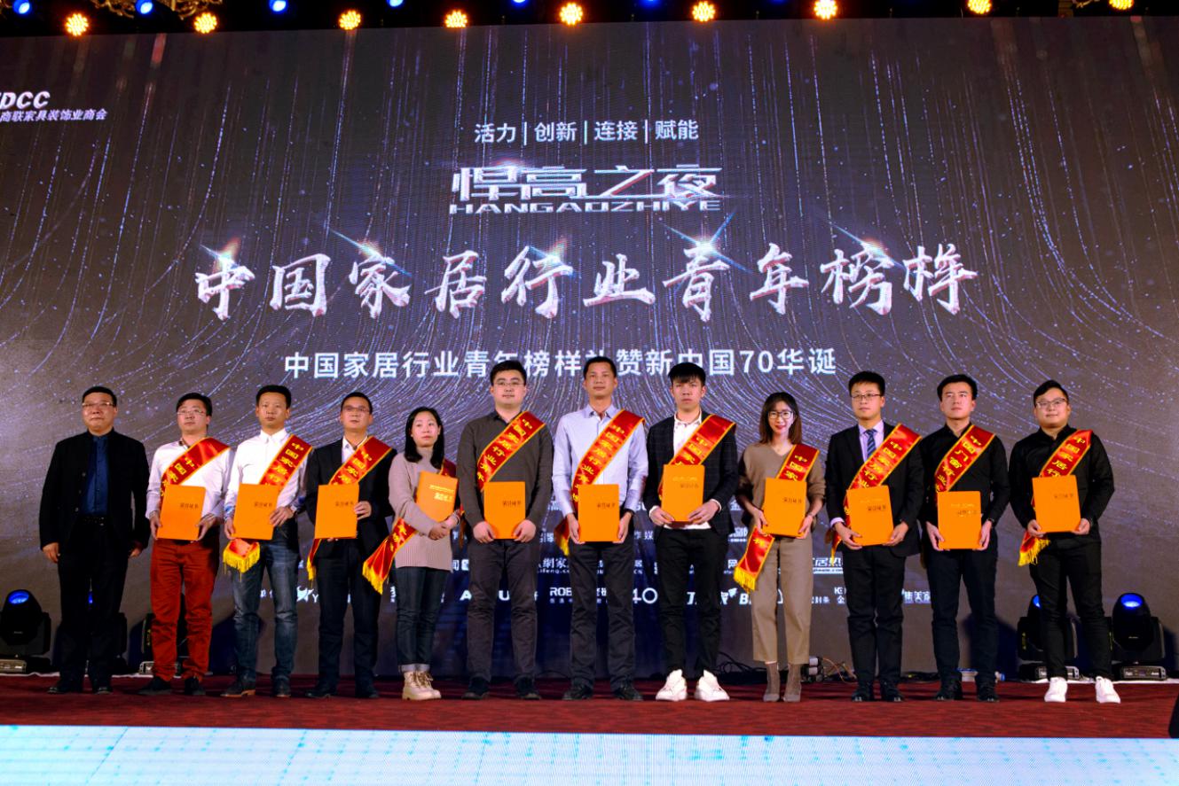 5df7181b682c2.jpg 3.jpg