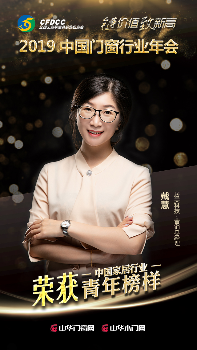 5df7184596694.jpg 5.jpg