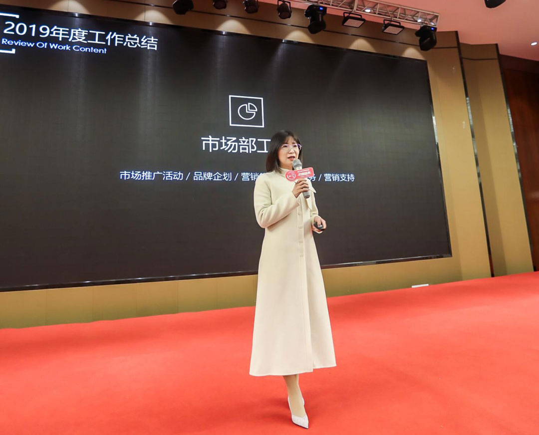 5e22c6c63e057.jpg 4營(yíng)銷總經(jīng)理戴總.jpg