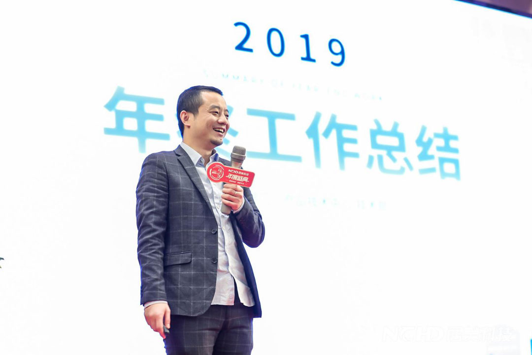 5e22c6e230a46.jpg 5技術(shù)總監(jiān)-鄧總.jpg