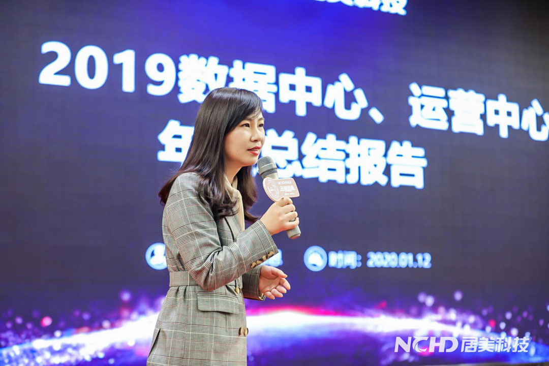 5e22c6ee9524a.jpg 6運(yùn)營(yíng)總監(jiān)-陳總.jpg