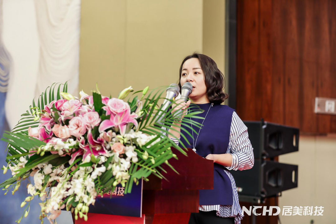 5e22c6fa9f601.jpg 7渠道產(chǎn)品總監(jiān)-鄧總.jpg