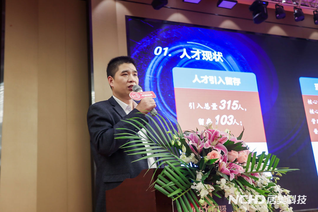 5e22c7069ade8.jpg 8行政人事總監(jiān)-何總.jpg