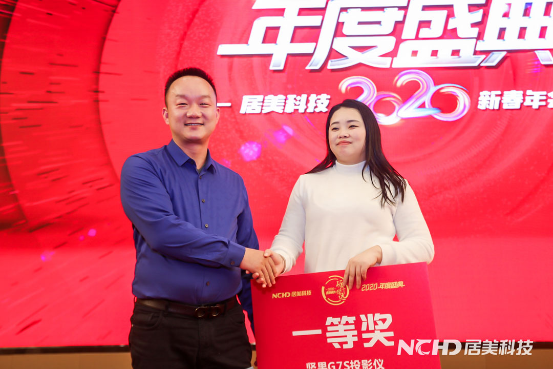 5e22c8f36b0ec.jpg 25一等獎(jiǎng).jpg