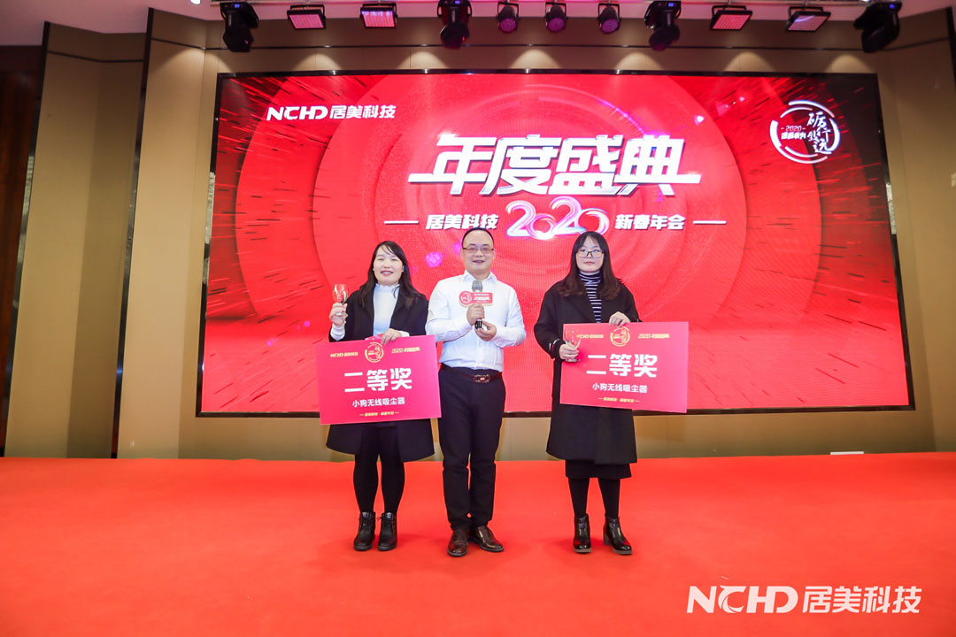 5e22c90616958.jpg 26二等獎(jiǎng).jpg