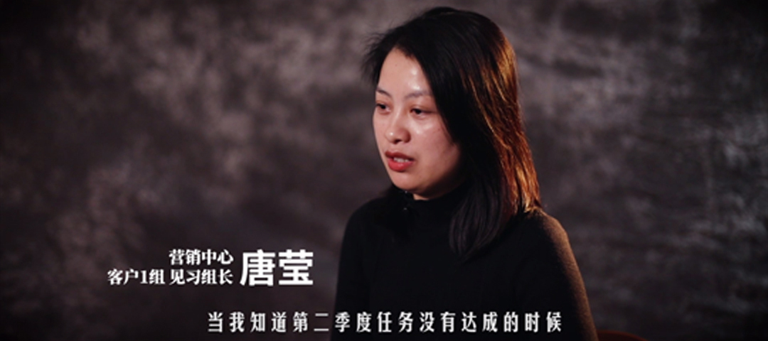 6唐贏1.jpg