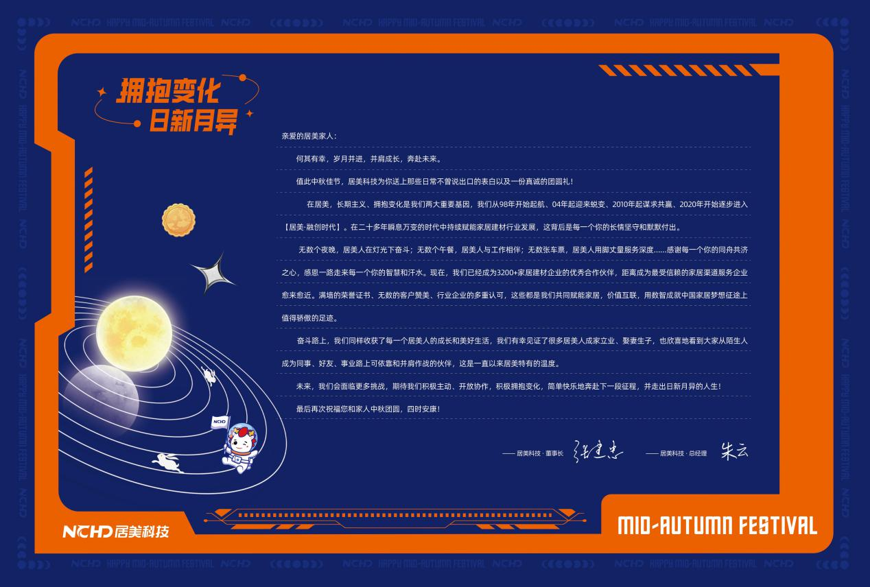 63219b5b09a10.png 圖片26.png