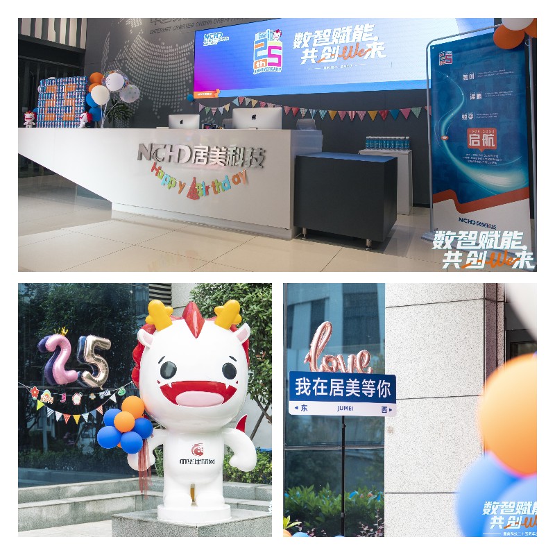 65713a6ddead4.jpg 稿定設(shè)計導(dǎo)出-20231207-112041.jpg