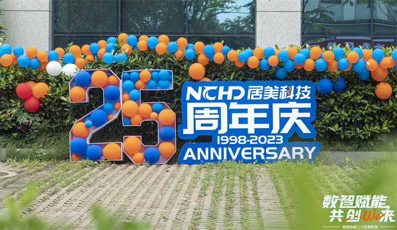 6571703f83512.jpg 2_嗨格式壓縮副本.jpg