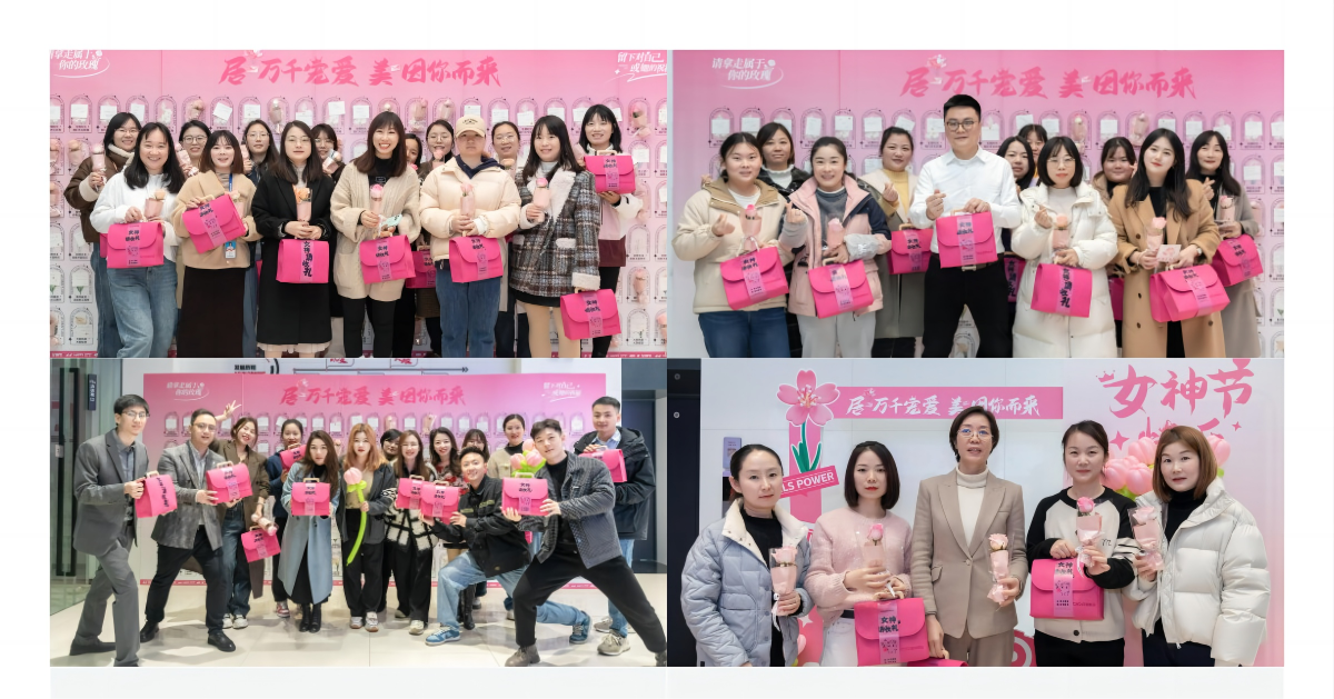 66f3b65053385.png WPS拼圖6.png