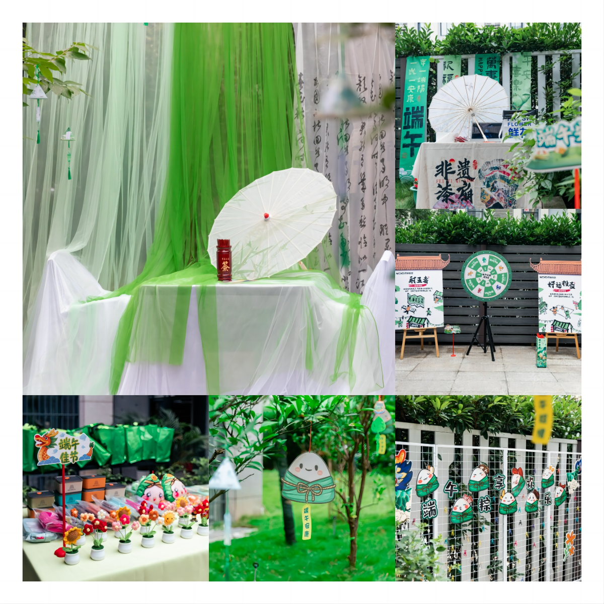 66f5172f7378c.png WPS拼圖1.png